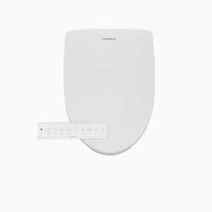 살균 리모컨 비데 B700[반값할인]